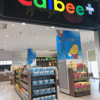 カルビープラス　イーアス沖縄豊崎店