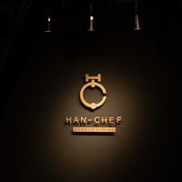 韓国料理 KOREAN DINING HAN CHEF 下北沢店（コリアン ダイニング ハンシェフ）