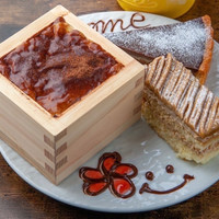 古民家カフェじゃじゃ
