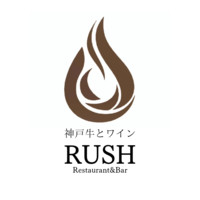 神戸牛とワイン RUSH（ラッシュ）