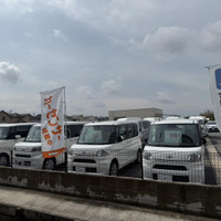 ifステーション名古屋