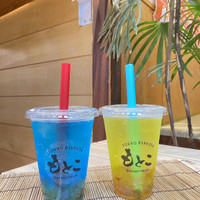 わらび餅もとこ浅草店