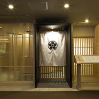 天麩羅･しゃぶしゃぶ・会席 中津川