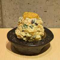 天国と秘密
