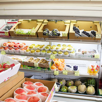 のま果樹園 今治北日吉店