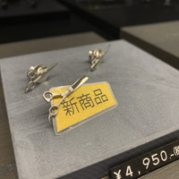 metamate誠品生活日本橋店