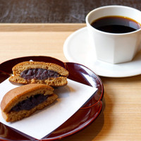 和菓子屋 ににぎ 京都祇園本店