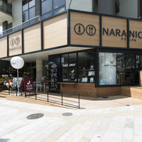 カフェ エトランジェ ナラッド（CAFE ETRANGER NARAD）
