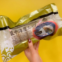 ディスカバー農山漁村の宝