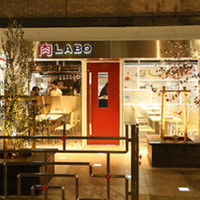 肉LABO 田町