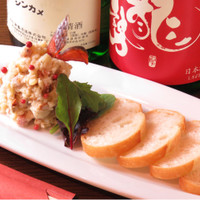 海鮮酒場 シンパチキング
