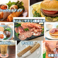 Cafe&Bar Maverick
