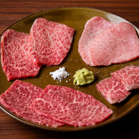 肉29ジャンキー