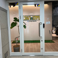 ゴルフのミカタ 高槻本店