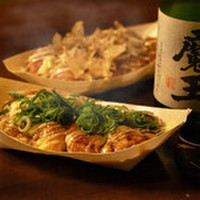 たこ焼き魔王 三宮店