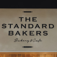 THE STANDARD BAKERS広島