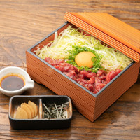 もつ粋 奈良三条店