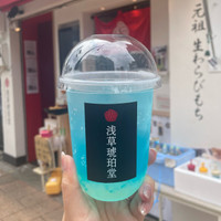 浅草琥珀堂 浅草店