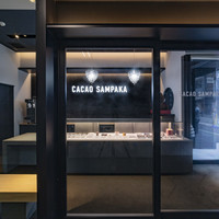 カカオサンパカ北新地店