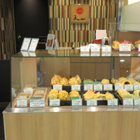 銀座天一 松屋銀座店