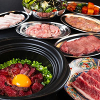 ホルモン焼肉 うしじま 広島本店