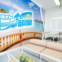 おもてなしホステル宮島