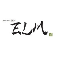 Shot bar ELM（ショット バー エルム）