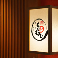 もりもり寿し 四条河原町店