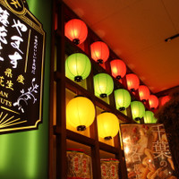 草刈 房の駅