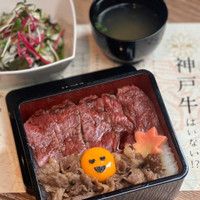 神戸牛ダイア 日本橋室町店