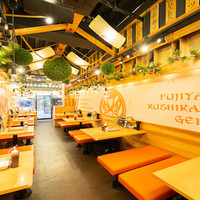 串カツあらた 神田店