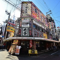 串かつどて焼 壱番