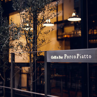 Grill&Bar Porco Piatto