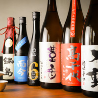 SUSHI AGORA