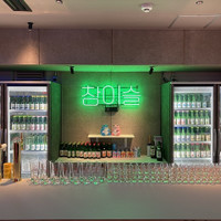 アジョシ 三条タカセ店