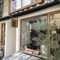 ロリマー京都（LORIMER KYOTO​）