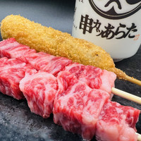 串カツあらた 神田店
