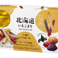 カルビープラス 新千歳空港店