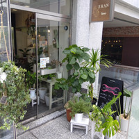 フラワーショップ エラン