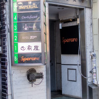 シーシャ Cafe&Bar DAYLIGHT 六本木店