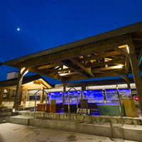 湘南RESORT SPA 竜泉寺の湯