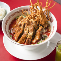 Ramen Izakaya Deniro