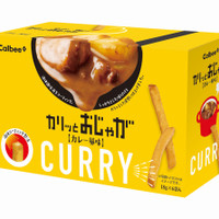 カルビープラス　ららぽーとEXPOCITY店
