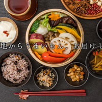 名産品市場
