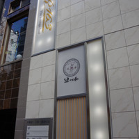 2cafe