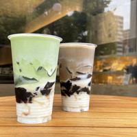 茶の環