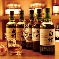 Whisky Bottle Bar 綾