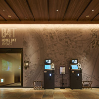 ホテル B4T 角館