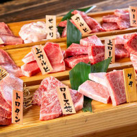 極味や 藤崎店（キワミヤ）