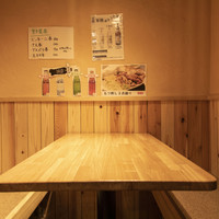 ぶた横丁 京急蒲田店